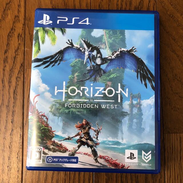 Horizon Forbidden West PS4