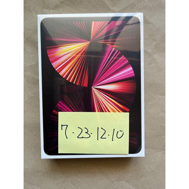 スマホ/家電/カメラApple  iPad Pro 11インチ 第3世代 Wi-Fiモデル128GB
