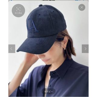 アパルトモンドゥーズィエムクラス(L'Appartement DEUXIEME CLASSE)のアパルトモン　新品★【グッドグリーフ】State Name CAP★(キャップ)