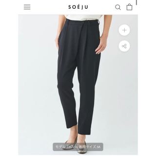 SOEJU タックパンツ (その他)