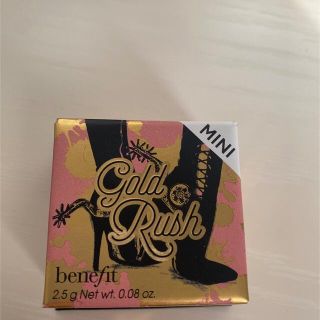 ベネフィット(Benefit)のbenefit ミニチーク　Gold Rush(チーク/フェイスブラシ)