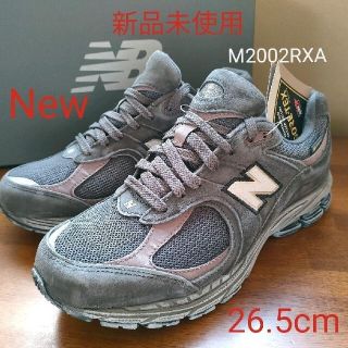 ニューバランス(New Balance)の☆【新品未使用】ニューバランス M2002RXA 26.5cm DK.GRAY(スニーカー)