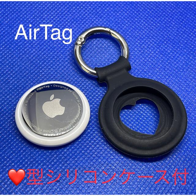 【Apple】AirTag本体1個+ハートカバー黒★送料込み