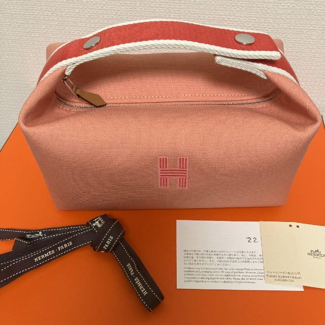 プリント】 Hermes - 新品未使用 エルメス 2022 新色 ブリッドア
