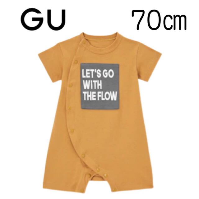 GU(ジーユー)の【新品未使用】GU BABY カバーオール (半袖・ボックスロゴ) 70 キッズ/ベビー/マタニティのベビー服(~85cm)(カバーオール)の商品写真