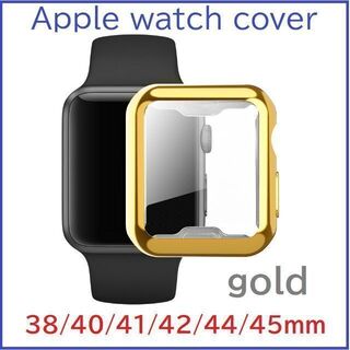 Apple watch cover アップルウオッチシリコンカバー gold(その他)