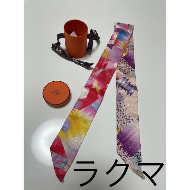 Hermes(エルメス)の最終値下げ！！京都マーブルツイリー レディースのファッション小物(バンダナ/スカーフ)の商品写真