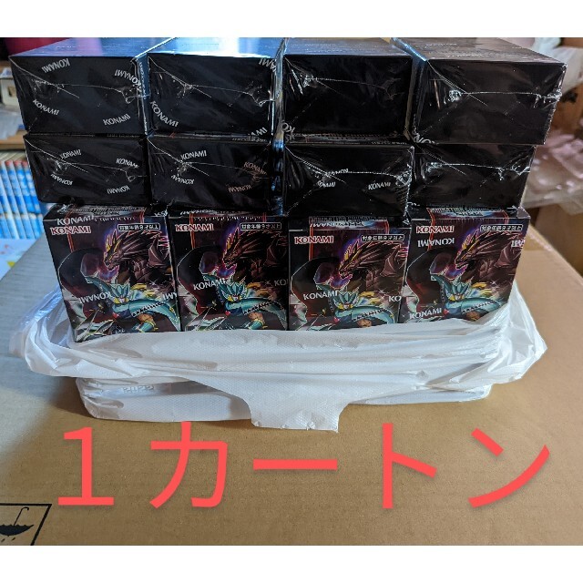 遊戯王 - 遊戯王 アニメーションクロニクル2022 1カートン(箱なし)の