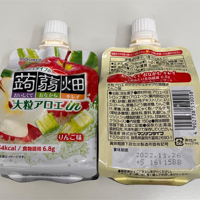 weider(ウイダー)のinゼリー　マンゴー味＊もも味　蒟蒻畑　ぶどう味＊りんご味　8個セット  食品/飲料/酒の食品(菓子/デザート)の商品写真