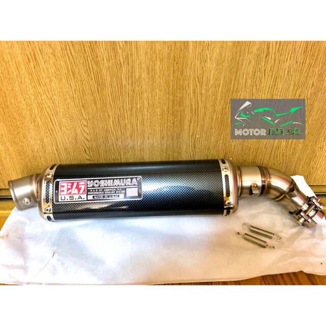 お買い得の通販 USAマフラー カワサキZ250/ ヤマハR25 R3 MT03 aspac.or.jp