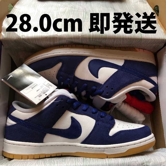 28.0 NIKE SB DUNK LOW Deep Royal BlueDO9395-400カラー