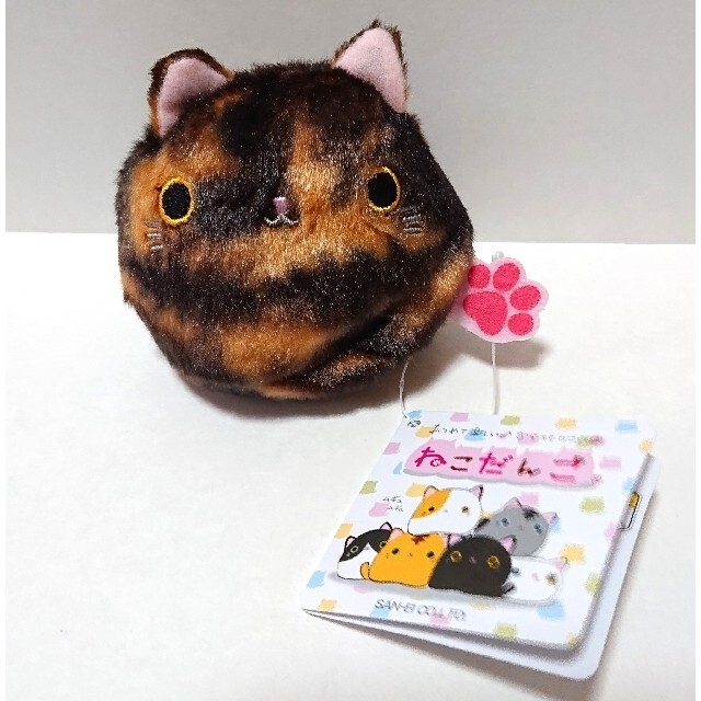 ねこだんご ぬいぐるみ 8個セット 3