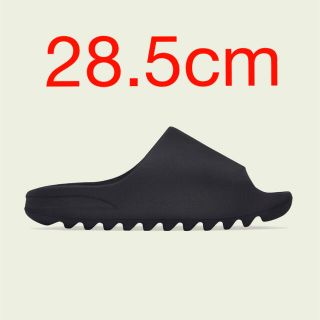 アディダス(adidas)のadidas YEEZY SLIDE ONYX 28.5㎝(サンダル)