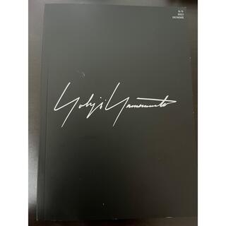 ヨウジヤマモト(Yohji Yamamoto)のヨウジヤマモト ルックブック　23ss(その他)