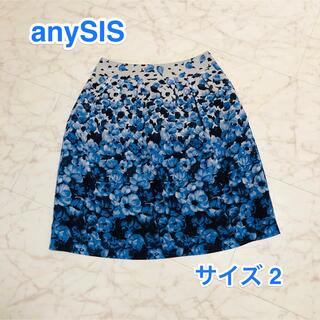 エニィスィス(anySiS)のanySIS   エニスィス　花柄　スカート　ブルー(ひざ丈スカート)