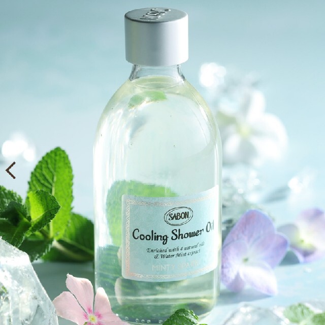 SABON ミンティースパーク シャワーオイル&ボディースクラブ セット