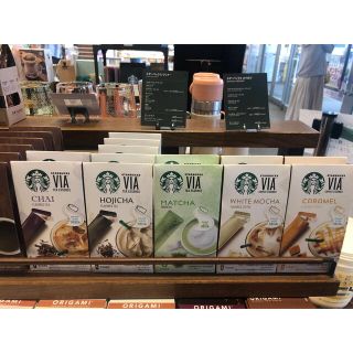 スターバックスコーヒー(Starbucks Coffee)のスターバックス　スタバ　VIA ヴィア　選べる4箱セット(コーヒー)