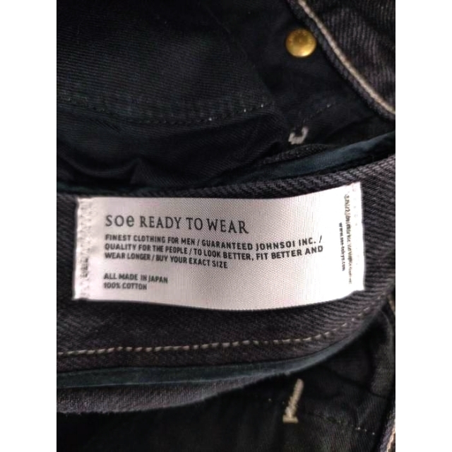 ツをネット通販で購入 SOE(ソーイ) 22SS 別注 NEW REGULAR JEANS