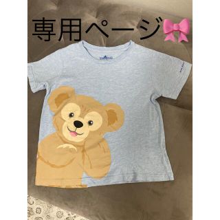 ダッフィー(ダッフィー)のダッフィー♡キッズTシャツ(Tシャツ/カットソー)