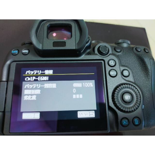 キヤノン　Canon　EOS R6　専用です。