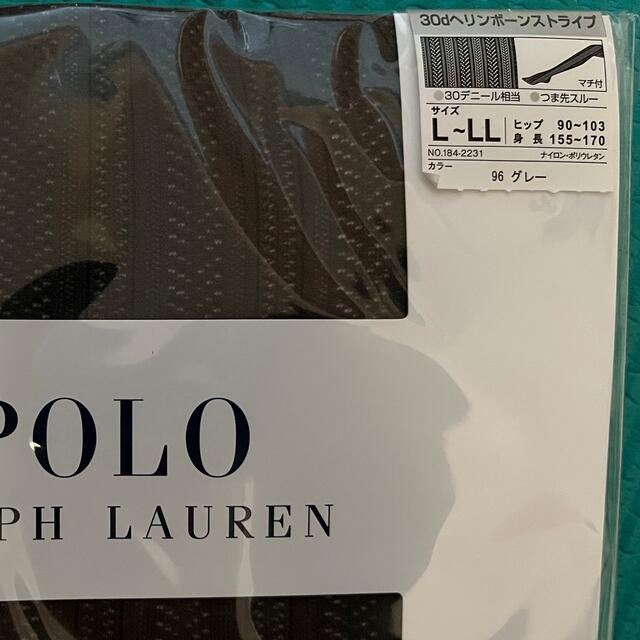 POLO RALPH LAUREN(ポロラルフローレン)のポロラルフローレン　新品未使用品　柄タイツ 30d レディースのレッグウェア(タイツ/ストッキング)の商品写真