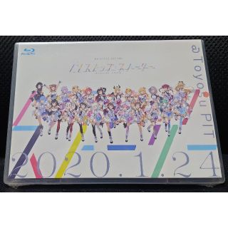 hololive 1st fes. ノンストップ・ストーリー Blu-ray(その他)