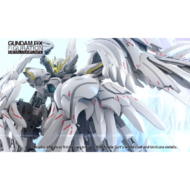 予約発売 METAL COMPOSITE ウイングガンダム スノーホワイト