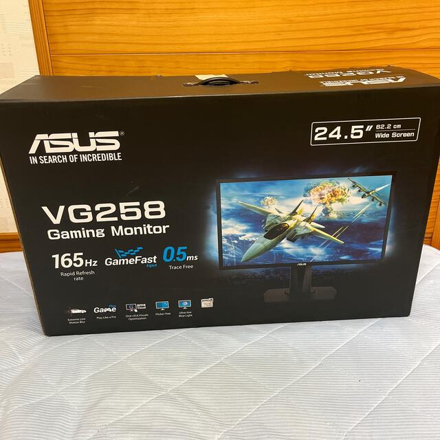 ASUS VG258QR gaming monitor 24.5インチスマホ/家電/カメラ