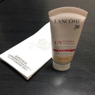 ランコム(LANCOME)のランコム UVエクスペール XL CCC (日焼け止め/サンオイル)