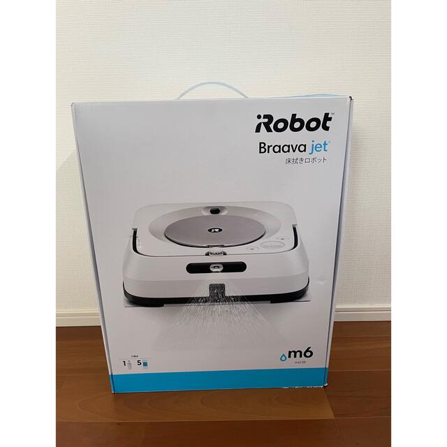 アイロボット iRobot 床拭きロボット m6138 m6 ルンバ
