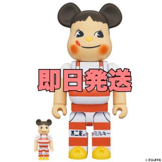 ベアブリック(BE@RBRICK)のBE@RBRICK ペコちゃん　ミルキー三角帽子デザイン 100% & 400%(その他)