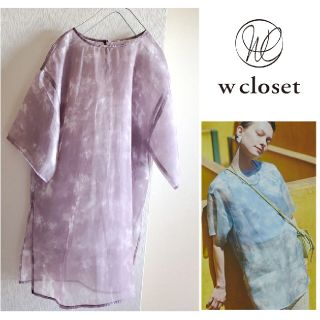 ダブルクローゼット(w closet)のW closet/ゆったりシルエット 水彩シアーTシャツ シースルー(Tシャツ(半袖/袖なし))