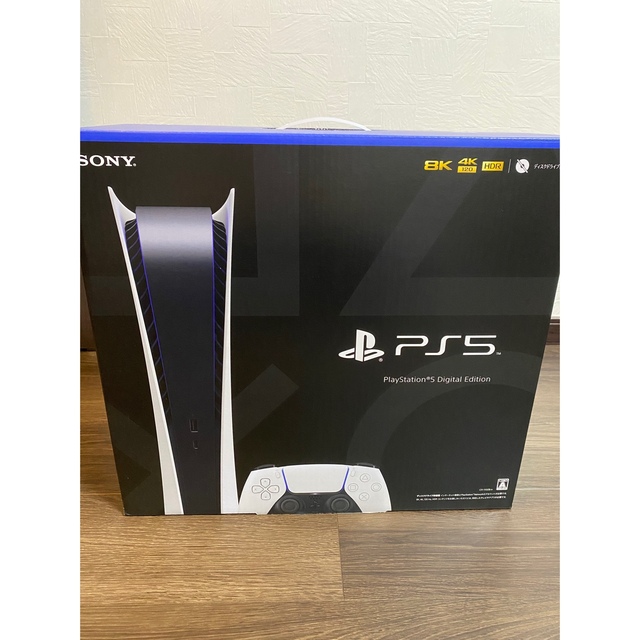 新品未開封　ソニー　PS5  本体　デジタルエディション　プレステ5