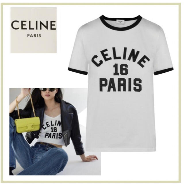 celine(セリーヌ)のceline16コットンTシャツ レディースのトップス(Tシャツ(半袖/袖なし))の商品写真