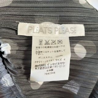 【極美品】07ss PLEATS PLEASE ドット柄 プリーツトップス