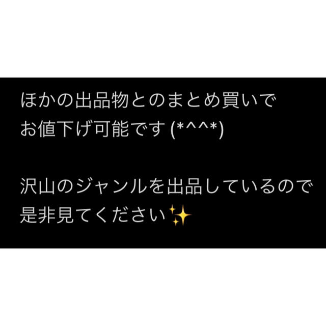 【話題‼️】たれ防止にホールド感+熟睡のつけ心地。 前開き ナイトブラ エンタメ/ホビーの本(ファッション/美容)の商品写真