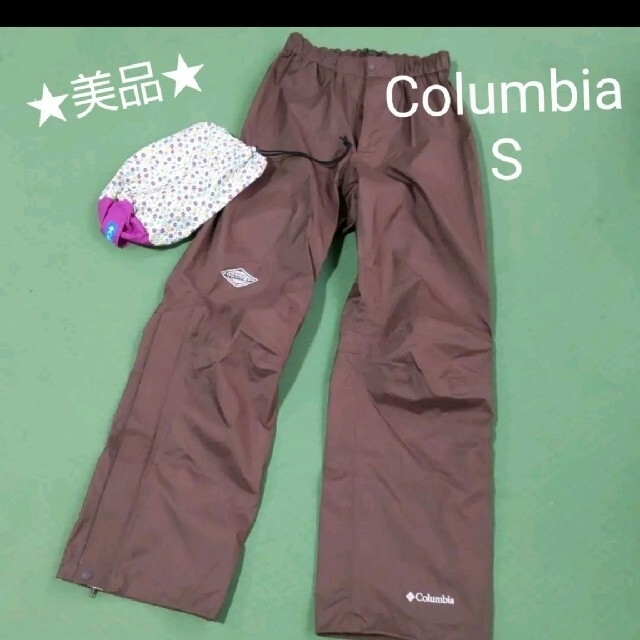 Columbia(コロンビア)の値下げ！！Columbia コロンビア　レインパンツ　レインウェア スポーツ/アウトドアのアウトドア(登山用品)の商品写真