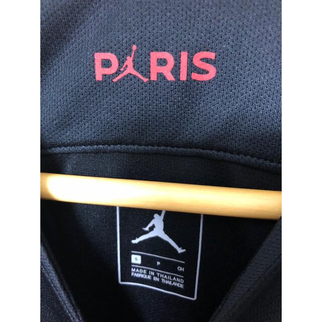 激レア】パリサンジェルマン ジョーダン ユニフォーム PSG 初期モデル