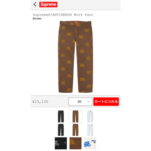 Supreme(シュプリーム)のantihero work pant メンズのパンツ(ワークパンツ/カーゴパンツ)の商品写真