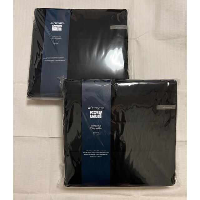 新品・未開封/2枚セット】エアウィーヴ 座 クッション ブラック | www