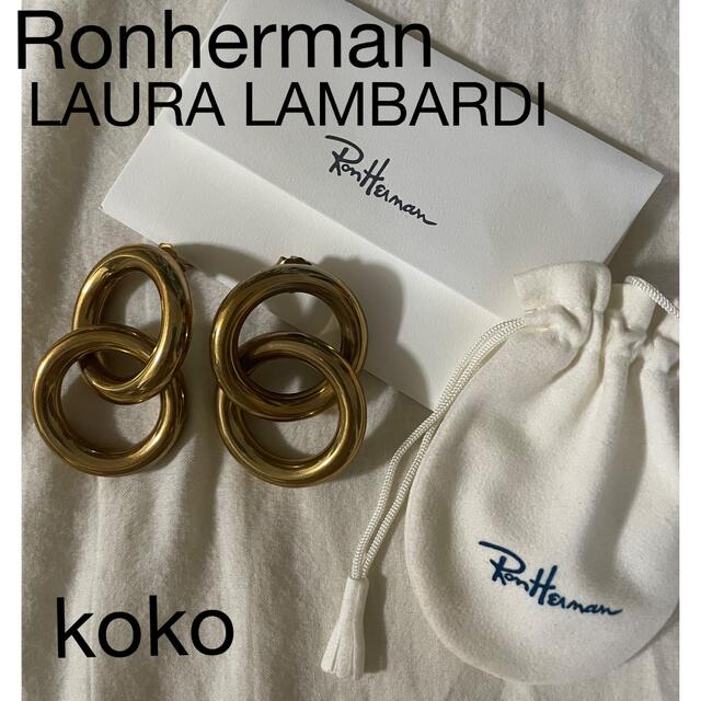 Ron Herman(ロンハーマン)のRonherman LAURA LAMBARDI ピアス レディースのアクセサリー(ピアス)の商品写真