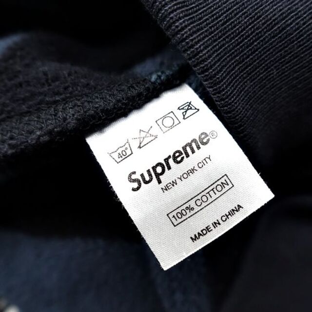 Supreme 07aw Striped Pullover Hoodie 4