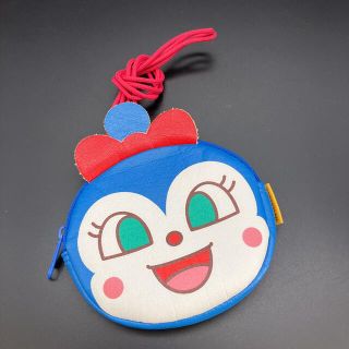 即決 アンパンマン コキンちゃん ポーチ(キャラクターグッズ)
