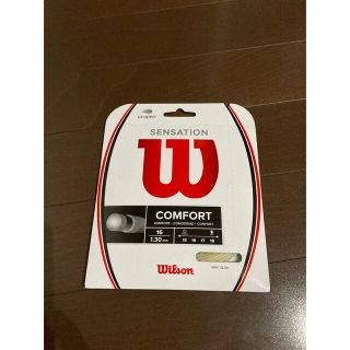 ウィルソン(wilson)のWilson SENSATION ウィルソンガット(その他)