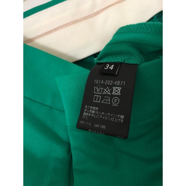 UNITED ARROWS - 【新品未使用】ユナイテッドアローズ グリーン