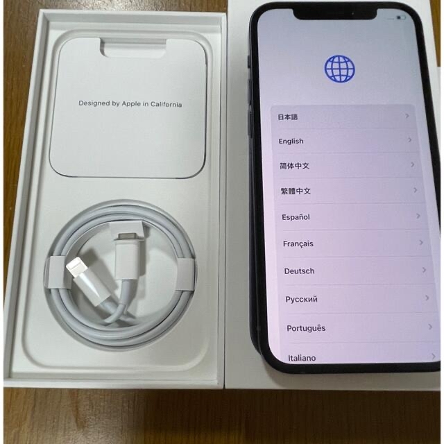 yuuさま専用）iPhone12 64GB ブラック SIMフリー