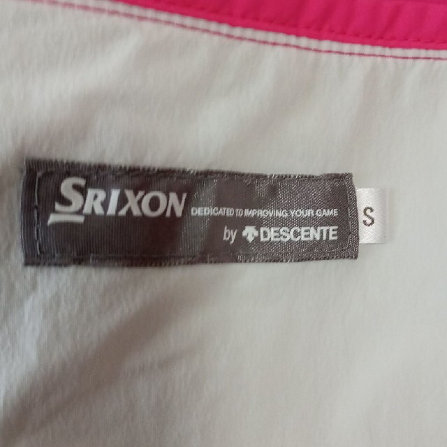 Srixon(スリクソン)のスリクソン SRIXON  フルジッパーナイロンベスト スポーツ/アウトドアのゴルフ(ウエア)の商品写真