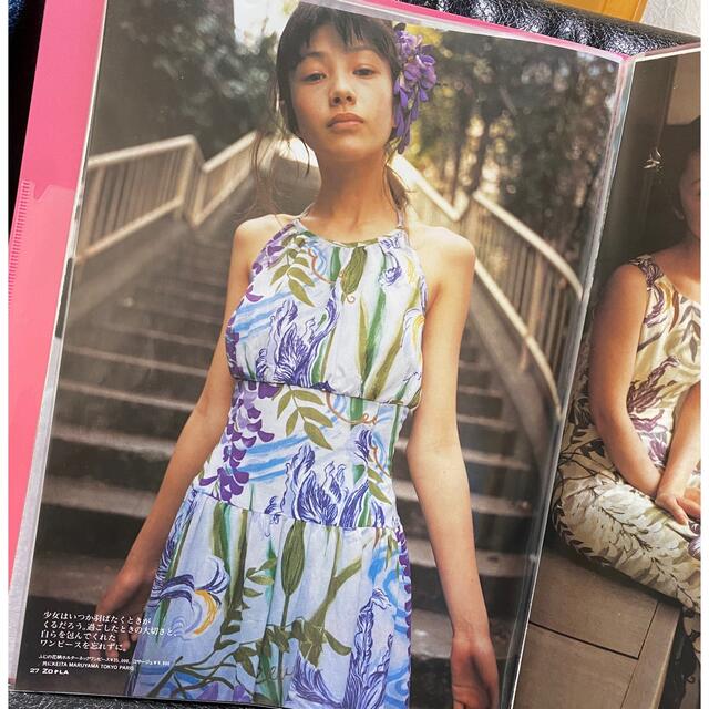 レアな品てす! ケイタマルヤマ 藤の花 ホルターネックワンピース 最低