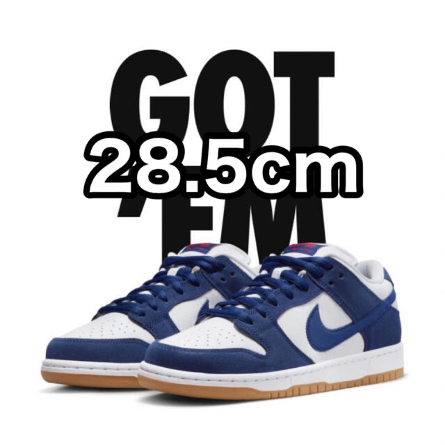 Nike SB Dunk L.A Dodgers Deep Royal Blue