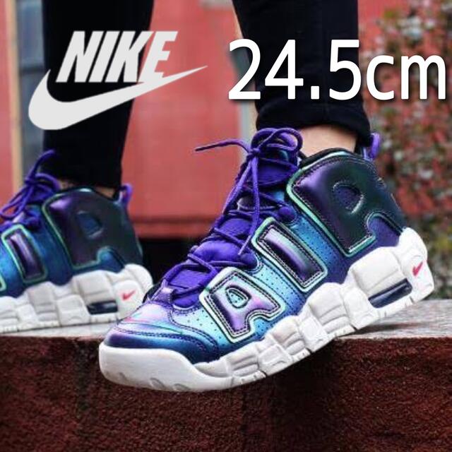 海外限定 希少   NIKE GS AIR MORE UPTEMPO モアテン